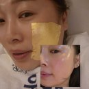샤이닝에스테틱피부관리