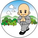 여如
