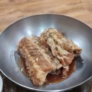 온천자미정 이미지