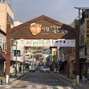 하동시장1 이미지