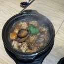 거거다황먼지 | 홍대입구역 점심 맛집 추천 중국식 찜닭, 거거다황먼지 2호점!