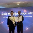 (주)명문 이미지