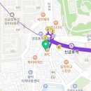 KFC 신금호역점