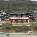 동방모텔 이미지