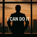 소규모 건축사사무소 이미지