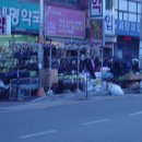 서창시장 이미지