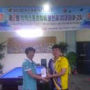 윤 당구클럽 이미지