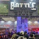 8년간의 베타를 끝으로 내일 정식출시 하는 게임 이미지