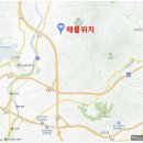 풀무부동산공인중개사사무소 네이버블로그