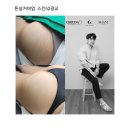 한사랑비뇨기과의원 이미지