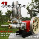 대흥농축산 이미지