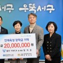 ㈜오케이산업 이미지