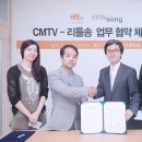 (주)리틀송뮤직 이미지
