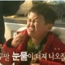 유어펜션
