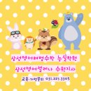 영어 첫걸음 이미지