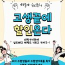 감성피티 이미지