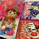 화로닭발 이미지