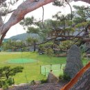 창녕화왕산 그린펜션 이미지