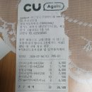 7월16일 목정라기금관리 이미지