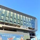 친절한초장집 | 노량진 수산시장 우정수산 :: 대게 내돈내산 구매 초장집 후기