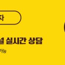 메디탑의원 이미지