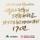 서원미트 이미지