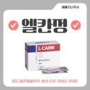 평리제일약국 이미지