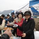 광진농장 이미지