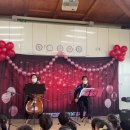 강외오송어린이집 이미지