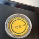 유캔두잇 | 여주 두쫀쿠 유캔두잇, 오학동 두바이쫀득쿠키 후기