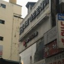 빵굽는커피공장 | 대구 동성로 카공하기 좋은 카페 | 빵굽는커피공장 내돈내산 후기