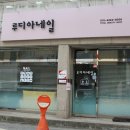 루디아네일 이미지