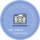 은성장 이미지