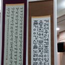 서천문화원 이미지