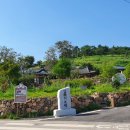 안좌면사무소 이미지