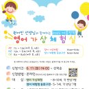 청수8로 충남신문