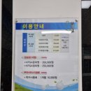 염주골프센터 이미지