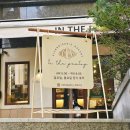 서초대로 357 (4) 이미지