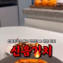 신음칼국수 - 북구 | 신음칼국수