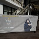 오키도키하우스&카페