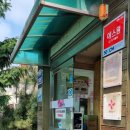 계산역 6번 출구 이미지