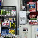 온누리원약국 이미지