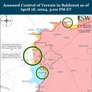 러시아 공세 캠페인 평가, 2024년 4월 18일 이미지