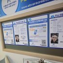 우면종합상가 | 편안한 잠을 찾고 싶다면? 서초구불면증검사 &#39;에이아이브레인솔루션&#39; 서초 방문 후기