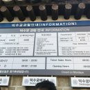 G1711 네이버블로그