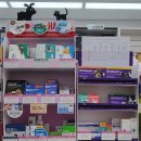 새솔약국 이미지