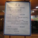 경남과학기술대학교 창업대학원 이미지