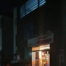 피자알볼로 정관신도시점 이미지