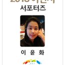 노성산약수터 이미지