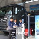 영자동차정비 이미지